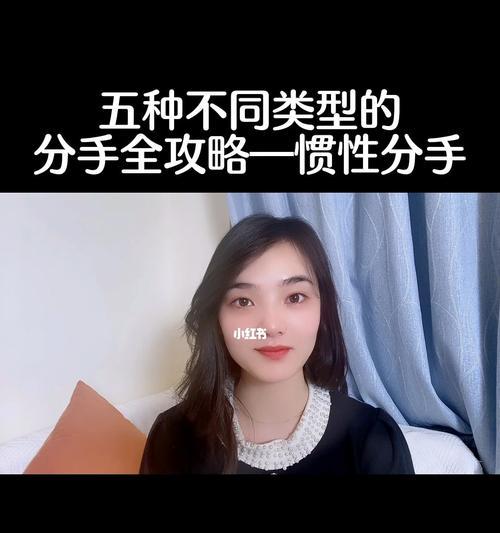 冷暴力如何成功挽回婚姻？挽回婚姻的策略有哪些？-第1张图片-爱昵情感
