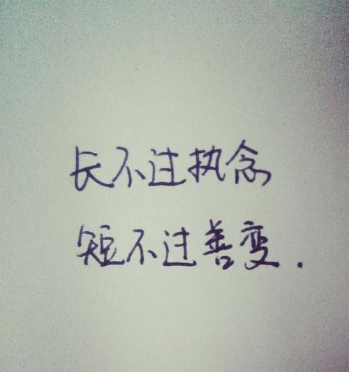 彻底放下的人能挽回吗？如何重新点燃旧爱的火花？-第3张图片-爱昵情感