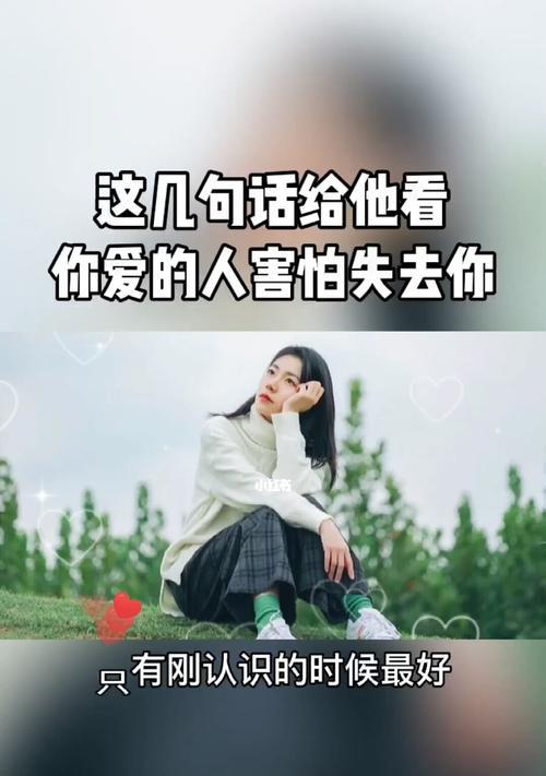 大放生真的能挽回分手的感情吗？有效果吗？-第2张图片-爱昵情感