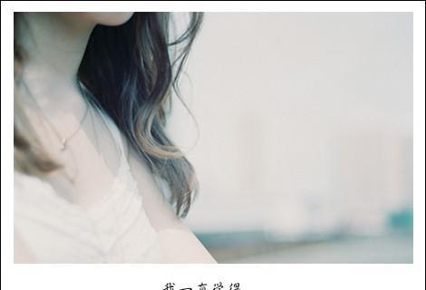 分手58天如何挽回女朋友？挽回过程中常见问题有哪些？-第1张图片-爱昵情感
