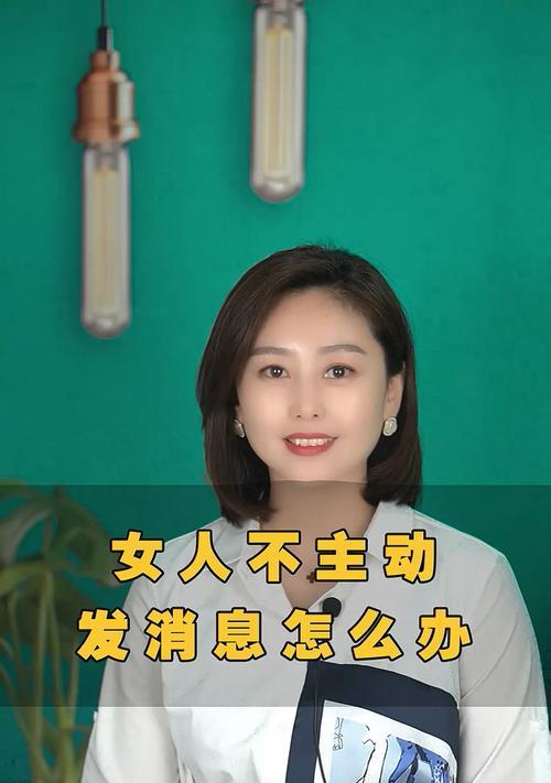 分手时如何说话才能挽回女生的心？-第2张图片-爱昵情感