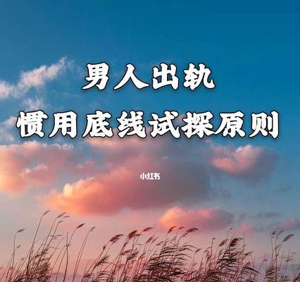 分手挽回的过程很长吗？需要多长时间才能成功？-第1张图片-爱昵情感