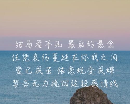 婚后出现问题如何用挽回语句修复感情？常见问题有哪些？-第3张图片-爱昵情感