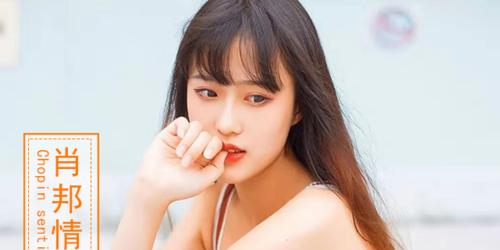 如何通过坚持发消息挽回女朋友？有效沟通的技巧是什么？-第3张图片-爱昵情感
