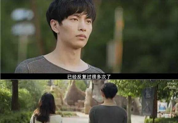 老公玩失踪还能挽回吗？如何处理婚姻中的突然失踪问题？-第1张图片-爱昵情感