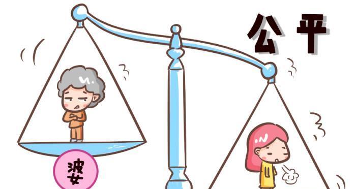 婆媳关系紧张怎么办？老太如何挽回婆媳关系？-第3张图片-爱昵情感