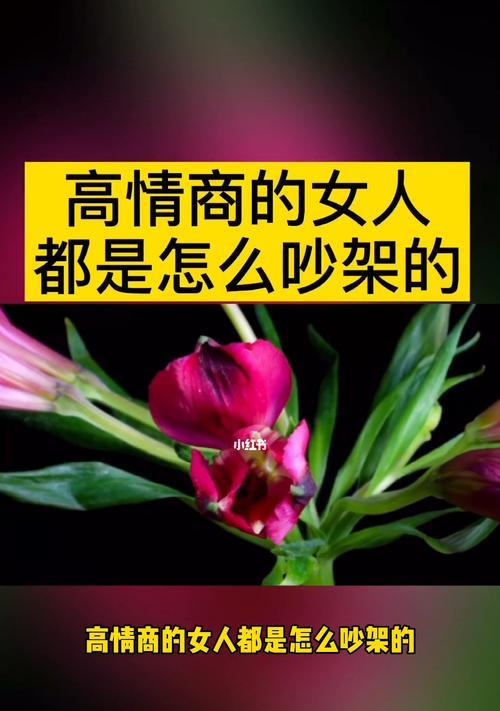 为什么拼命挽回却依旧无济于事？-第1张图片-爱昵情感