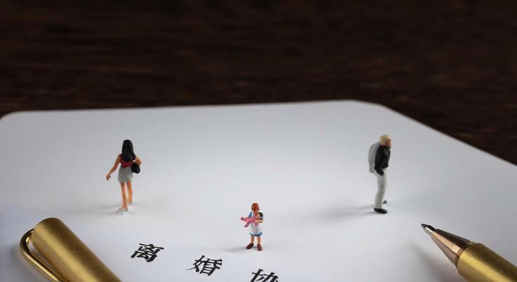 闹离婚时孩子能否成为挽回婚姻的关键因素？-第3张图片-爱昵情感