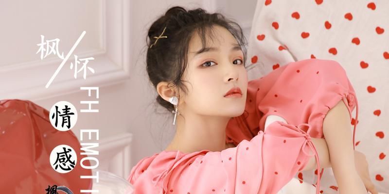 前妻有孩子了如何挽回？挽回前妻的正确方法是什么？-第2张图片-爱昵情感