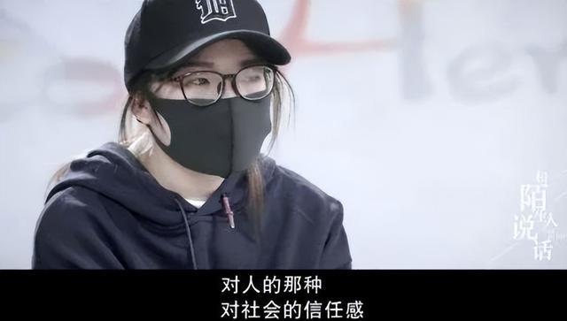 如何挽回被践踏的尊严？有效策略和步骤是什么？-第1张图片-爱昵情感