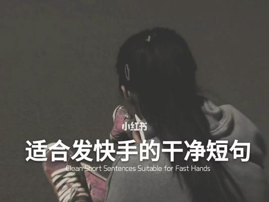 如何挽回被删除的微信好友说说？找回方法是什么？-第1张图片-爱昵情感