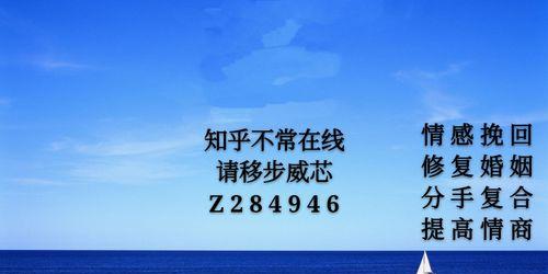 分手后如何运用欲擒故纵策略让老公更加爱你？-第2张图片-爱昵情感