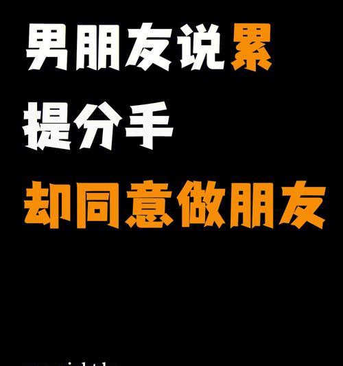 男人恋爱心态：你的男友是什么类型？如何理解不同类型的男性恋爱心态？-第1张图片-爱昵情感