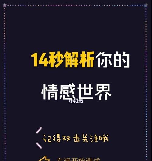 另一半为什么突然断绝关系？心理原因是什么？-第1张图片-爱昵情感