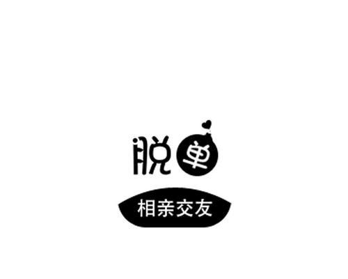大龄女孩脱单宝典：相亲时哪些事情绝对不能做？-第1张图片-爱昵情感