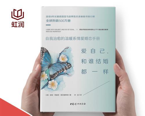 恋爱多久以后才适合结婚？决定结婚的最佳时机是什么？-第3张图片-爱昵情感