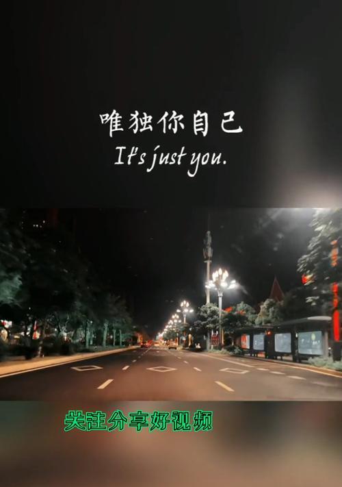 感情是折磨人的东西？如何处理复杂的情感问题？-第3张图片-爱昵情感