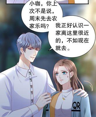 如何挽回有新欢的男友？决心之外还需要哪些策略？-第1张图片-爱昵情感