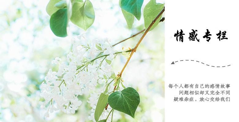 异地恋分手后挽回方法？如何让他回心转意？-第1张图片-爱昵情感