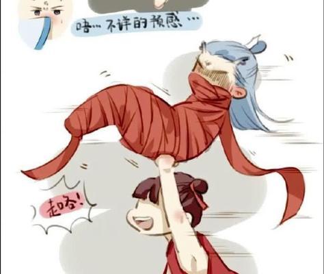感情危机挽回他的法宝？如何有效修复破裂的关系？-第3张图片-爱昵情感