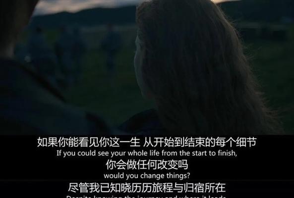 信仰差异影响感情怎么办？我和男友是否应该考虑分手？-第3张图片-爱昵情感
