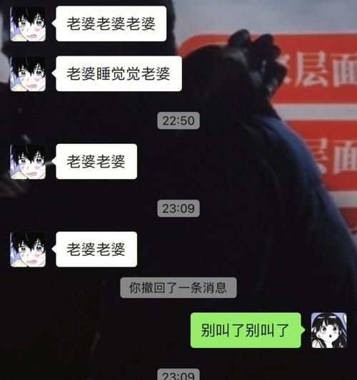 和幼稚的男人在一起会遇到哪些问题？如何处理恋爱中的幼稚行为？-第3张图片-爱昵情感