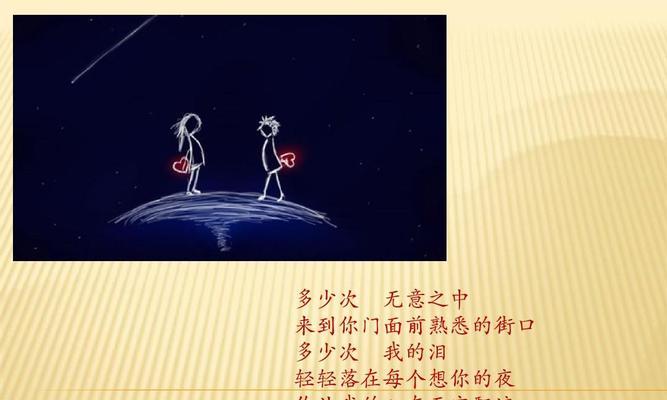 如何在经济条件不佳时挽回女友的心？挽回分手的正确方法是什么？-第1张图片-爱昵情感