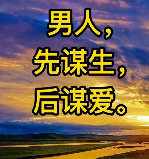 爱情短文越扯越好？如何编写引人入胜的爱情故事？-第1张图片-爱昵情感