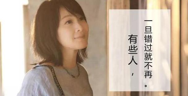 分手一年后如何挽回前任？有效策略和常见问题解答？-第2张图片-爱昵情感