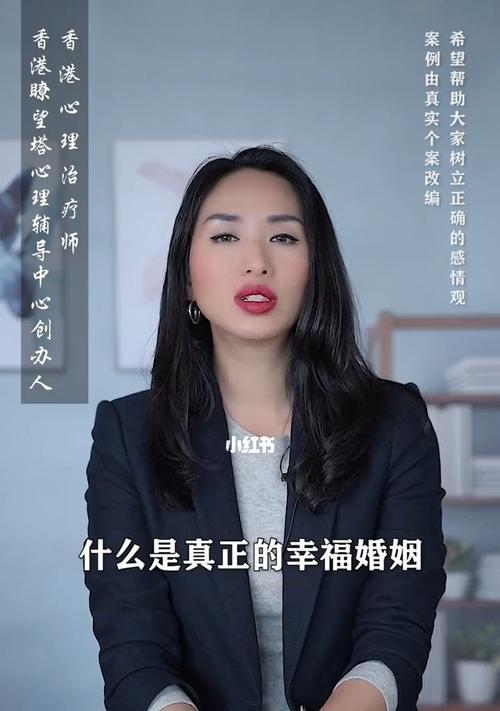 如何让枯燥婚姻恢复初恋甜美？有效沟通和共同活动能带来哪些改变？-第2张图片-爱昵情感