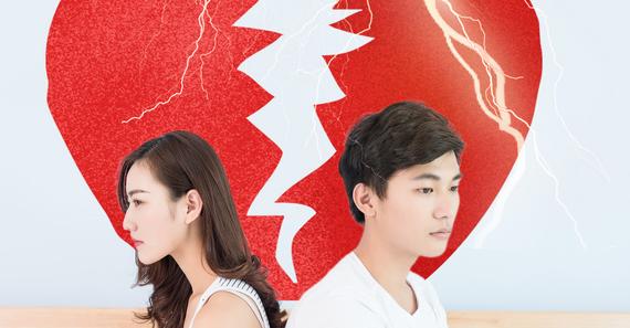 夫妻感情破裂女性想要挽回应该怎么做？有效策略与步骤是什么？-第2张图片-爱昵情感