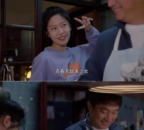 面对男友父母反对，离婚有孩子的我该如何是好？-第3张图片-爱昵情感