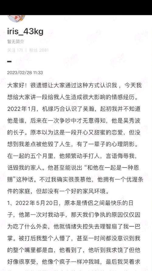 毕业之际女朋友提出分手怎么办？如何应对情感危机？-第3张图片-爱昵情感