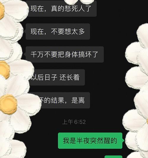 男朋友不愿意让我见他父母？背后的原因是什么？-第1张图片-爱昵情感