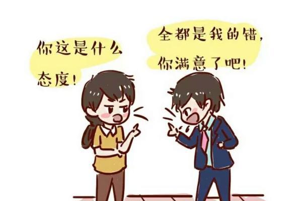 男朋友不愿意让我见他父母？背后的原因是什么？-第3张图片-爱昵情感