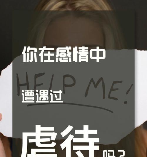 和女生约会时安排怎样的恋爱活动才合理？如何确保活动既浪漫又不尴尬？-第2张图片-爱昵情感