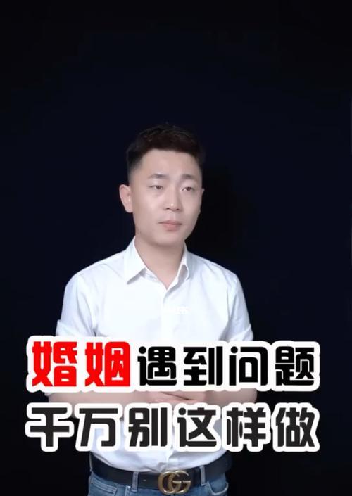 夫妻感情不和如何挽回？婚姻修复的有效方法有哪些？-第1张图片-爱昵情感