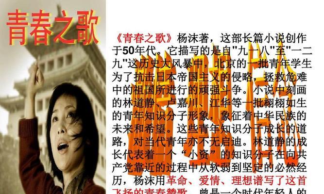 女性必修爱情课成长之路会遇到的四种男人？如何识别和应对？-第1张图片-爱昵情感