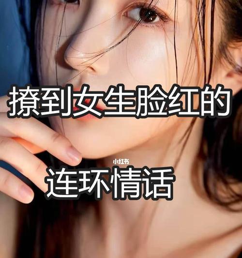 男女朋友之间的情话有哪些？如何表达才能甜到心里？-第2张图片-爱昵情感