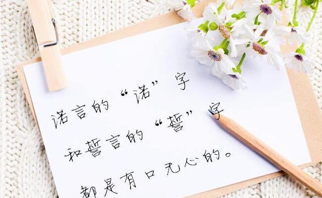 挽回容易感动女生的心有什么方法？如何用正确的方式表达情感？-第2张图片-爱昵情感