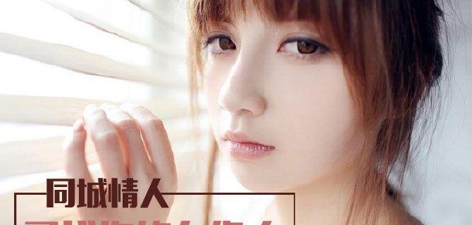 测试为什么单身的原因是什么？如何解决单身问题？-第2张图片-爱昵情感