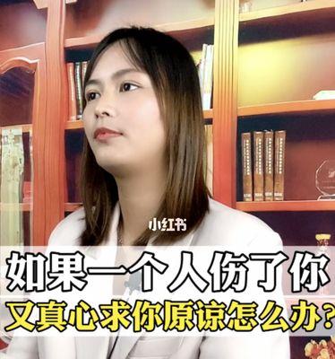 男朋友不重视我该怎么继续？如何改善我们的关系？-第2张图片-爱昵情感