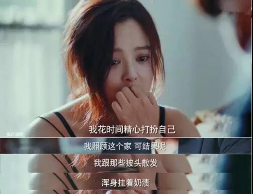 感情中最遗憾的不是失望，不是出轨？如何理解这句话的深层含义？-第1张图片-爱昵情感