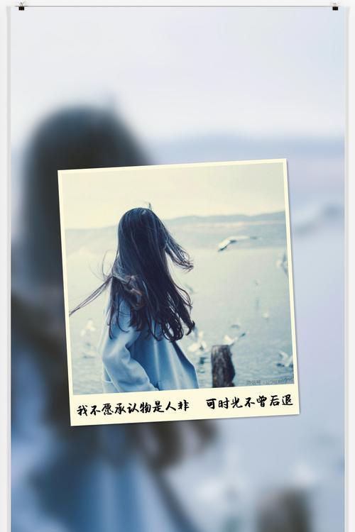 为什么男朋友突然对我冷淡？我该如何改善我们的关系？-第2张图片-爱昵情感