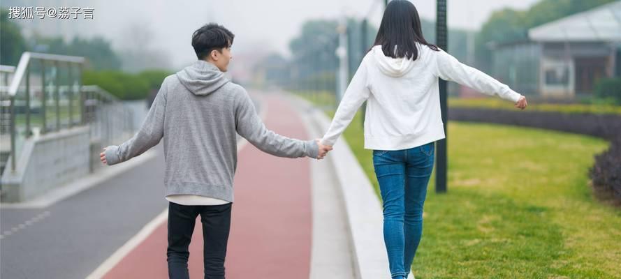 不小心触碰到异性好友底线怎么办？如何修复关系？-第3张图片-爱昵情感