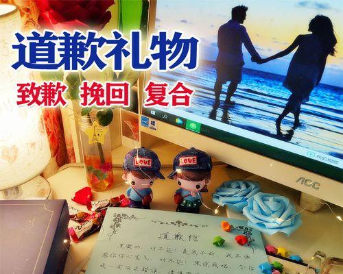 认错挽回老婆的话语怎么表达？有效的话语有哪些？-第3张图片-爱昵情感