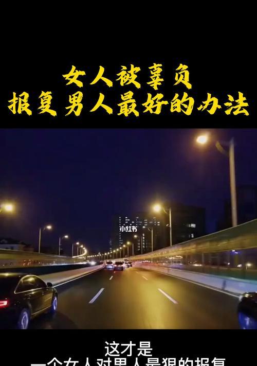 如何处理挽回感情的恐惧？害怕辜负怎么办？-第1张图片-爱昵情感