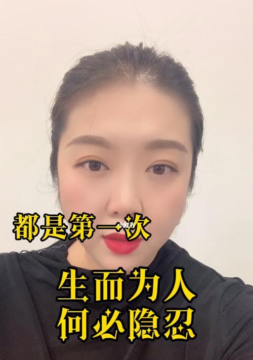 如何处理挽回感情的恐惧？害怕辜负怎么办？-第3张图片-爱昵情感
