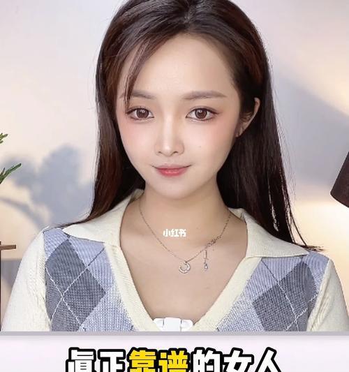 怎样的女人真正有魅力？为什么很少人能做到？-第3张图片-爱昵情感