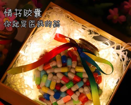 分手后礼物能否索回？法律与情感的双重解读？-第2张图片-爱昵情感